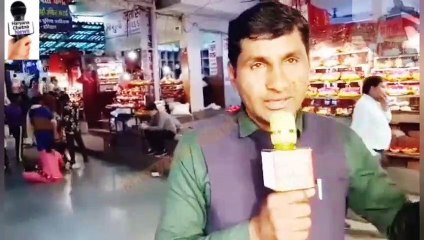 Mansa devi mandir me kachnaar ke ped par daaga kyo bandha jaata hai