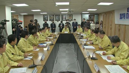 당·정·청 "대구·경북 최대한 빠른 조치...출입 자체 통제는 아냐" / YTN