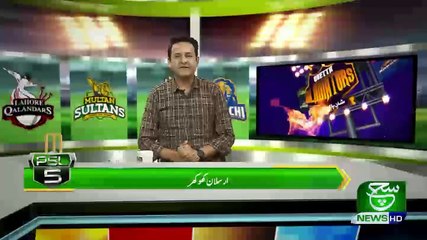 Play Field | PSL Season 5 | 25 February 2020 | Such TV