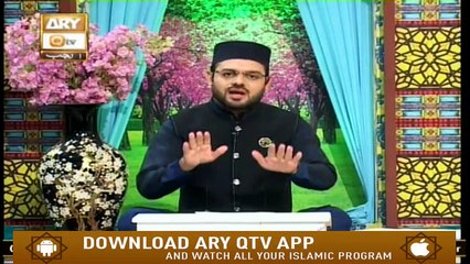 Mehfil E Manqabat | Dar Shan E Gharib Nawaz | 25th February 2020 | ARY Qtv