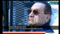 Former Egyptian President Hosni Mubarak Dies