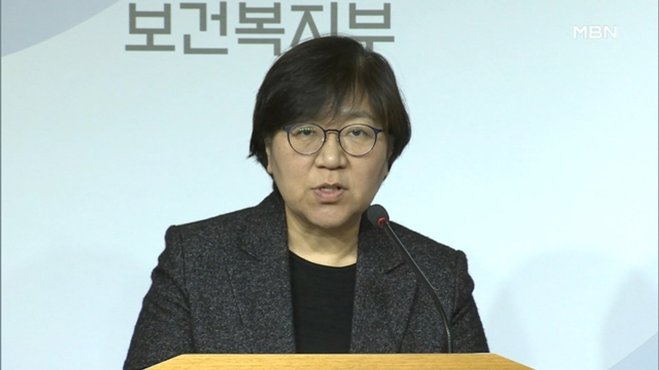 [백운기의 뉴스와이드] 사망자 아홉 중 일곱…'청도대남병원' 미스터리?