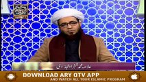 Pak Dil O Pak Baz | 25th February 2020 | ARY Qtv