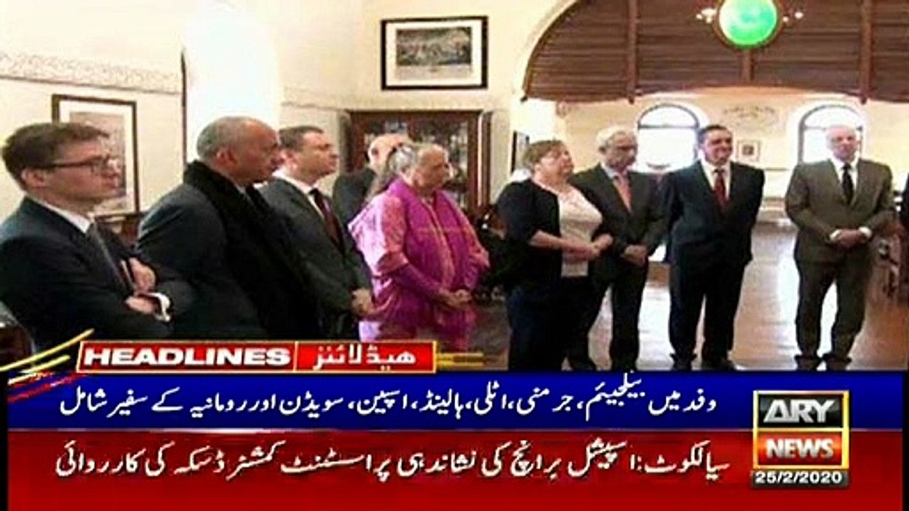 ARYNews Headlines|PM Imran Khan orders to remove his pictures from utility stores| 11PM | 25 Feb 2020