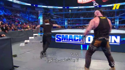 ناكامورا يوجه ضربة قوية لسترومان بعد خدعة من زين