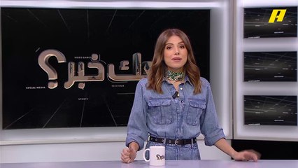 أكبر اللاعبين سنا في دوري كأس الأمير محمد بن سلمان للمحترفين
