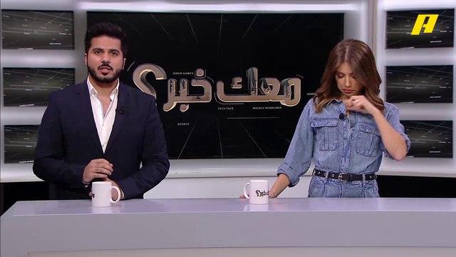 أكبر مشروع بناء في تاريخ سويسرا.. شبكة سكة حديدية عملاقة