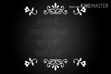 best hiindi poetry written and presented by Abhishek !!
