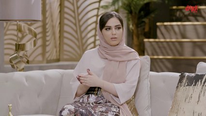 سؤال خاص جدًا: الزواج التقليدي أم زواج الحب؟