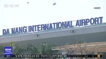 '다낭 격리' 한국인 18명 귀국…2명은 베트남 남아