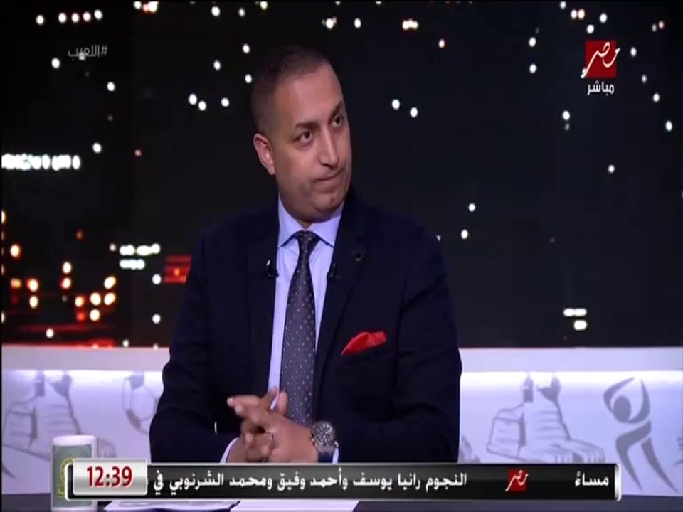 ايهاب الخطيب: العقوبات لن تنفذ على الأهلي أو الزمالك