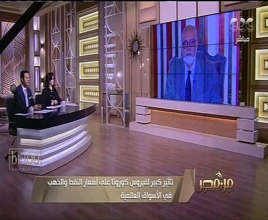 رئيس شعبة الذهب باتحاد الصناعات يتوقع زيادة أسعار المعدن الأصفر في مصر الفترة المقبلة