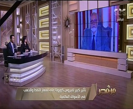 رئيس شعبة الذهب باتحاد الصناعات يتوقع زيادة أسعار المعدن الأصفر في مصر الفترة المقبلة