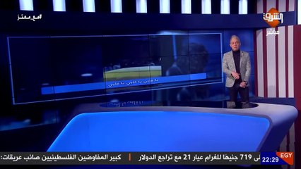 #معتز_مطر  الجرافات المصرية والصهيونية تدهس مواطن مصري و فلسطيني فى 48 ساعة..!!