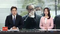 MB, 재구속 6일만에 석방…