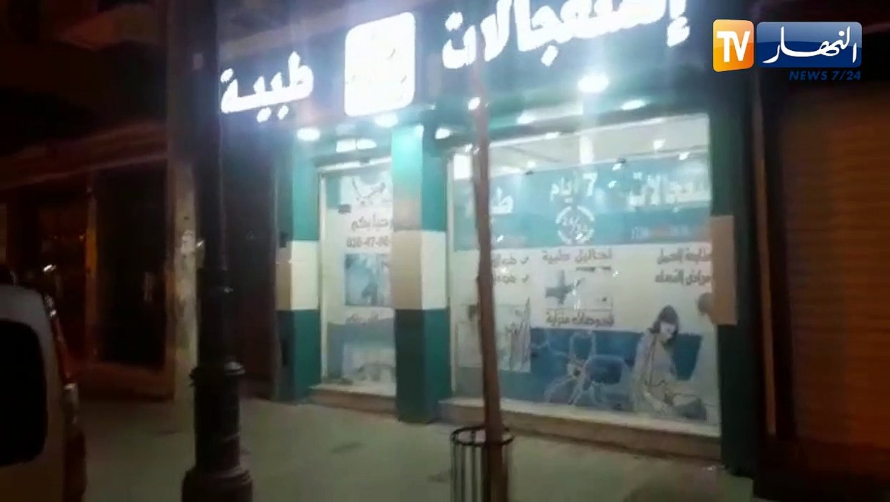 سطيف: طبيب بمصلحة الاستعجالات الطبية يوضح اهم الإجراءات الوقائية من فيروس كورونا