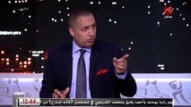 إيهاب الخطيب : اللجنة الخماسية تجهز أقصي عقوبة للزمالك