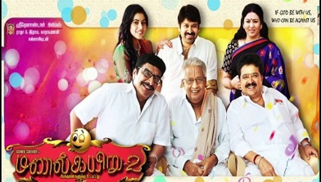 I̶M̶MORAL TRAFFICKING || அன்பின் விழையார் பொருள்விழையும் ஆய்தொடியார் || MATING BUSINESS || Tamil Meninist || மன்னன்