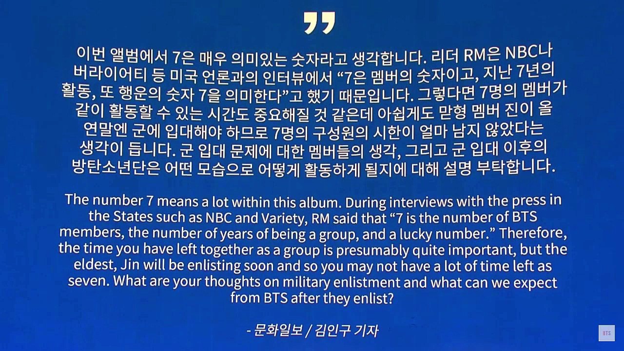 [ENGSUB] BTS Global Press Conference 'MAP OF THE SOUL - 7' ON 2020 (2)