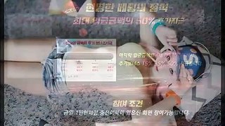 추가보너스최대50% 방패루비 지인추천 무제한 5만원 RUBY 추천인낙첨금 최대2.5% 매충최대3% 텔레그램1만원 한폴더전폴더미당첨이벤트 실시간업그레이드 (안내 ruby21.com)#방패계열#루비#방패루비#RUBY#무제한#5만원#지인낙첨#지인추천#카톡ruby247#추가보너스최대50%#추천인낙첨최대2.5%#매충최대3%#텔레그램1만원#한폴더전폴더미당첨이벤트#실시간업그레이드#텔레그램1만원이벤트