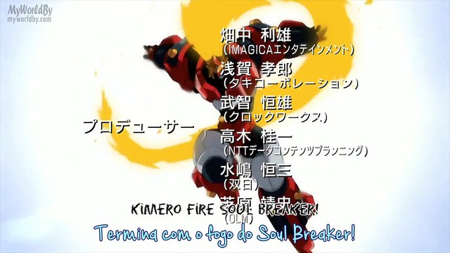 [Episódio 17 PT-BR] ShinkonGattai Godannar [MyWorldBy.com]