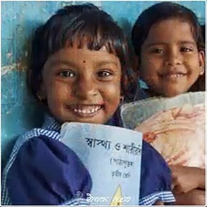 New amazing fact video. Vashishtha Narayan who is genius than Albert Einstein