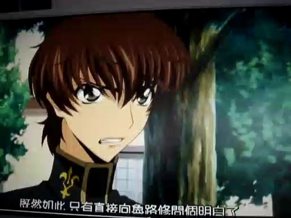 R2 Ep15
