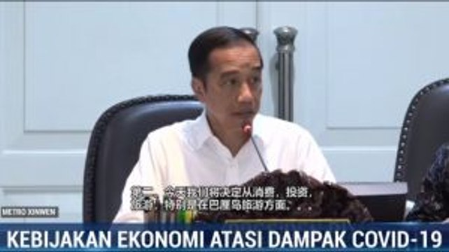 Jokowi Siapkan Kebijakan Ekonomi Atasi Dampak Covid-19
