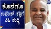 Umesh Katti will be considered during next Cabinet Expansion : BSY| Umesh Katti | Cabinet Minister