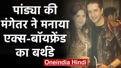 Hardik Pandya's fiancee Natasha wishes ex-boyfriend Aly Goni on his birthday | वनइंडिया हिंदी