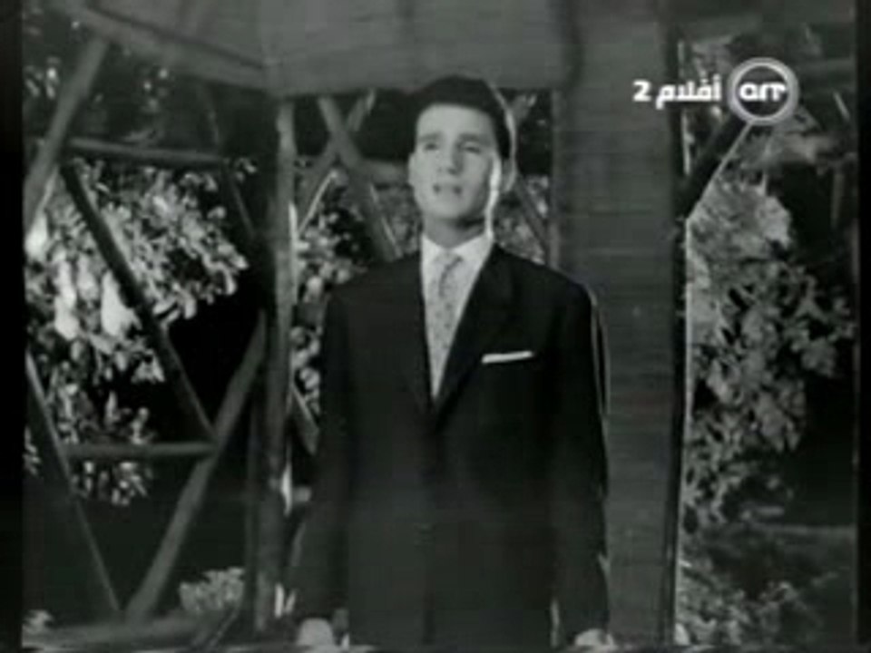 Bee Albak بيع قلبك Abdel Halim Hafez