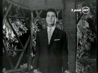 Bee Albak بيع قلبك Abdel Halim Hafez