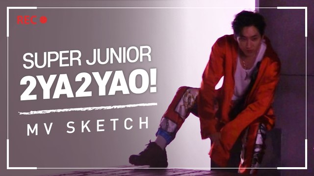 [Pops in Seoul] 2YA2YAO! SUPER JUNIOR(슈퍼주니어)'s MV Shooting Sketch