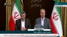 Virus : Le vice-ministre de la Santé Iranien, Iraj Harirchi a-t-il contaminé tout le gouvernement de son pays après avoir été testé positif ?