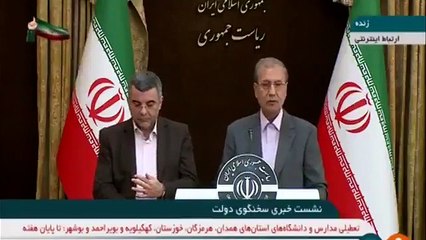 Virus : Le vice-ministre de la Santé Iranien, Iraj Harirchi a-t-il contaminé tout le gouvernement de son pays après avoir été testé positif ?