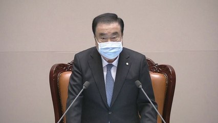 [현장영상] 국회 '코로나 3법' 표결...특위 구성안 처리 / YTN