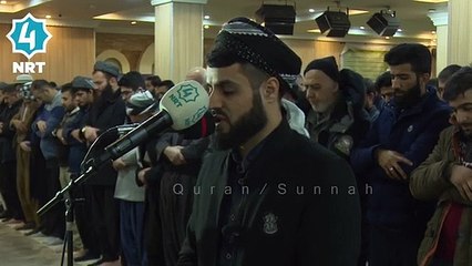 Raad al kurdi quran recitation