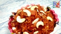 गाजर का हलवा हलवाई के तरीके से बनाएं।। Gajar Ka Halwa Recipe
