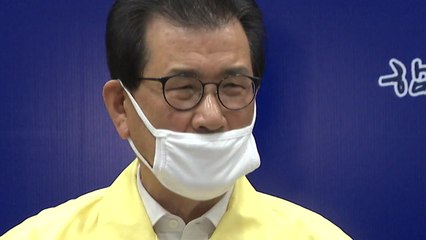 충북 충주에서 코로나19 확진자 1명 발생...충북 지역 모두 7명 / YTN
