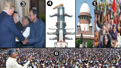 3 Minutes 10 Headlines | GISAT-1 Launch | North-East Delhi