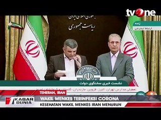 Wakil Menteri Kesehatan Iran Positif Terkena Corona