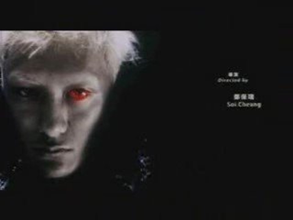 SHAMO ( Coq de Combat ) trailer