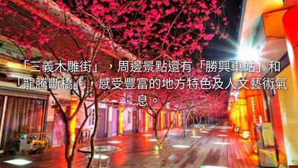 CollectionVideo-adgeek_mook_curation-mook.com.tw-copy1-MookParser-2020/02/26-15:30