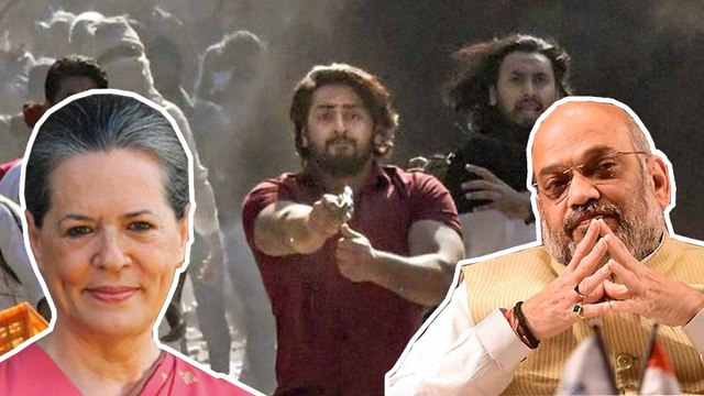 Sonia Gandhi asks Amit Shah to resign because of the Delhi situation | Sonia Gandhi | Amit Shah