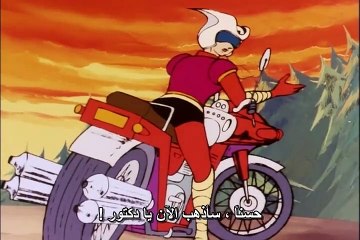مازنجر حلقة 87 من 92 mazingr