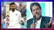 India vs New Zealand : Kapil Dev Questions KL Rahul's Absence In Test Squad