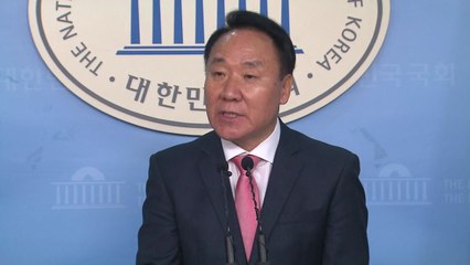미래통합당 염동열 의원, 총선 불출마 선언 / YTN