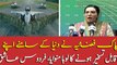 Special Assistant to PM Firdous Ashiq Awan addresses ceremony