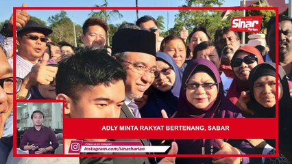 Download Video: SINAR PM: Tiada sebab Pas mahu bersama DAP: Pemuda Pas