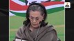 सोनिया गांधी ने कहा- दिल्ली के हालात के लिए गृह मंत्री अमित शाह जिम्मेदार, उन्हें तुरंत इस्तीफा देना चाहिए